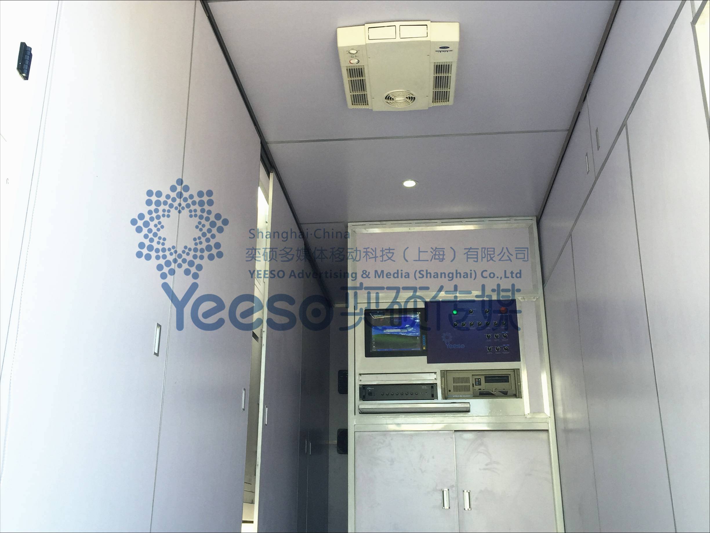 YES-V8五十铃LED移动广告车宣传车