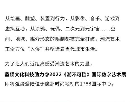 微信图片_20220617164347副本.png