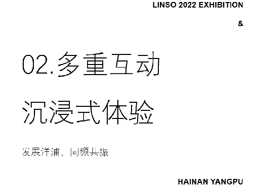 微信图片_20220617173759.png